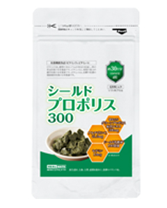 シールドプロポリス300 ウイルス対策,免疫サプリメント,グリーンプロポリス,森永乳業シールド乳酸菌